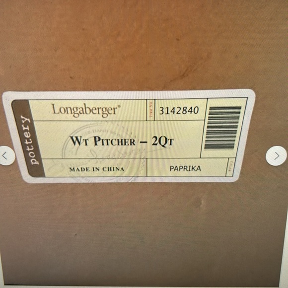 Longaberger Paprika 2 Qt. Pitcher - Picture 7 of 8